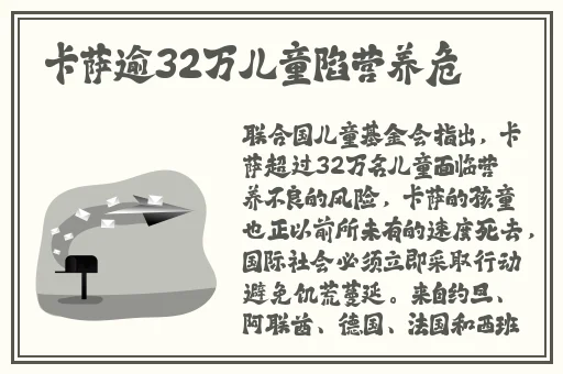 饥饿的阿姨7