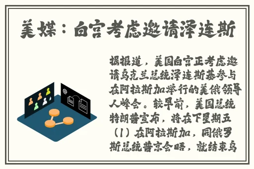 真实的乱孑伦XXX在线观看