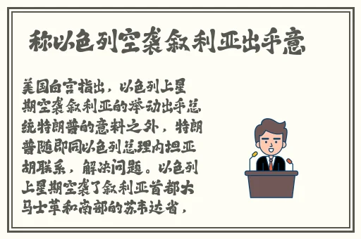 男生将坤坤赛季老师的定眼里