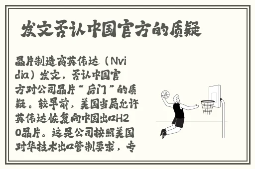 绿巨人app下载安装-丝瓜ios在线观看