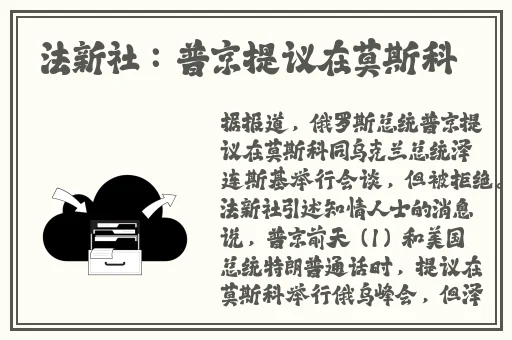 他吸着我的小豆豆
