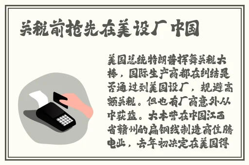 久久久G0G0午夜无码精品